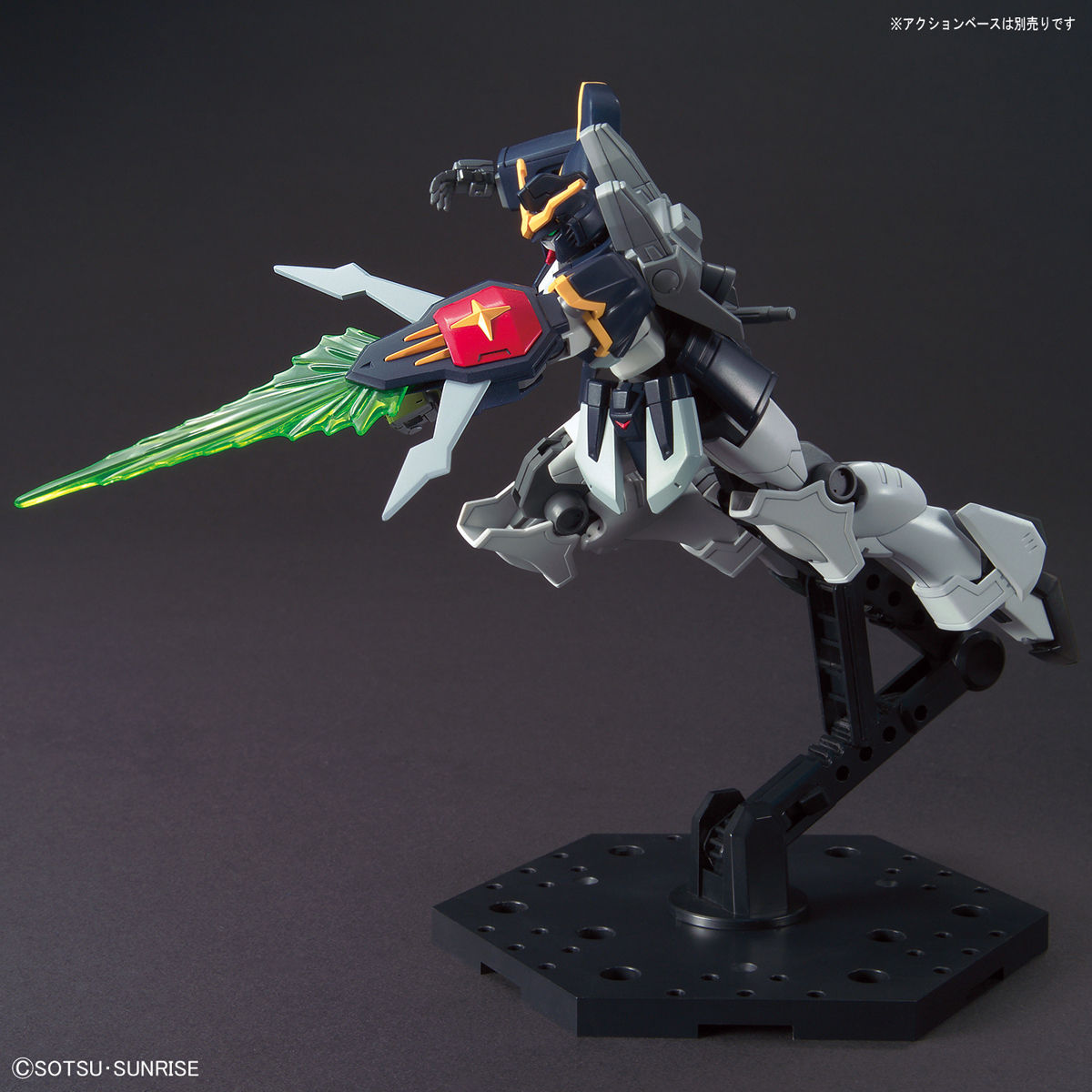 ＨＧ 1/144 ガンダムデスサイズ | 新機動戦記ガンダムW フィギュア・プラモデル・プラキット | バンダイナムコグループ公式通販サイト