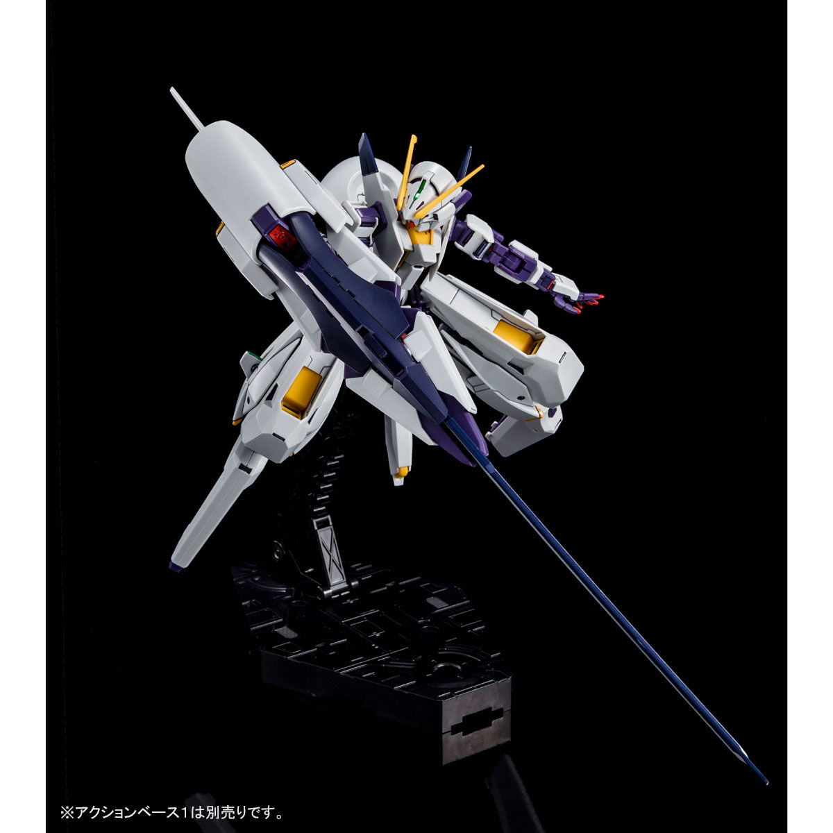 SALE／10%OFF ガンプラ 144 tr-6 3体セット