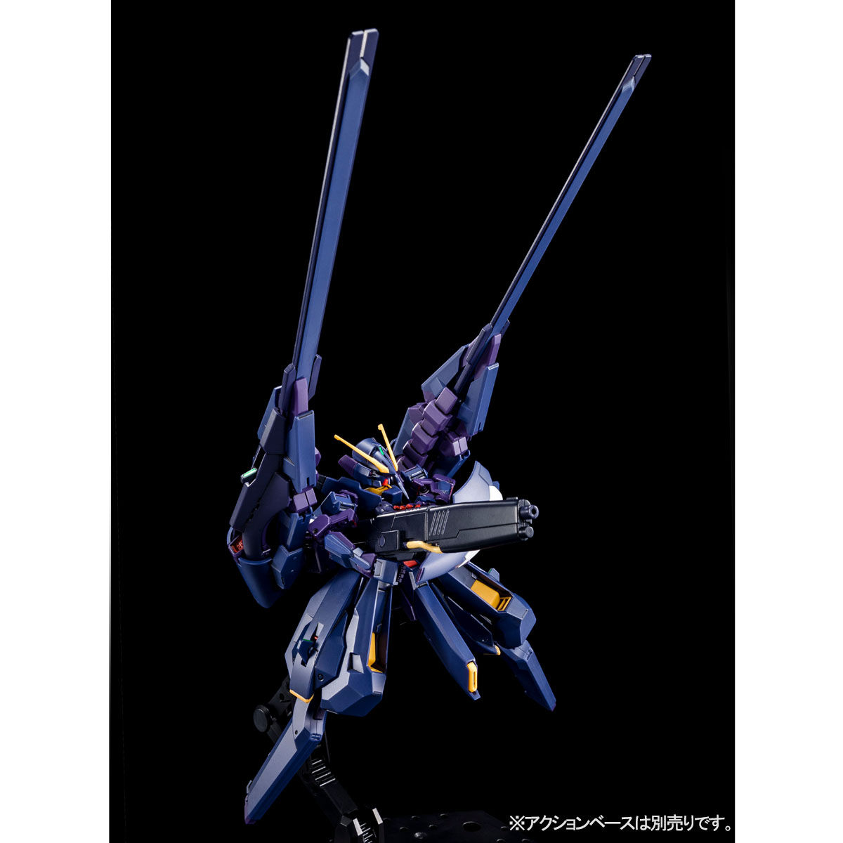 ＨＧ 1/144 ガンダムＴＲ-６［ヘイズルII］【再販】 | ガンダム