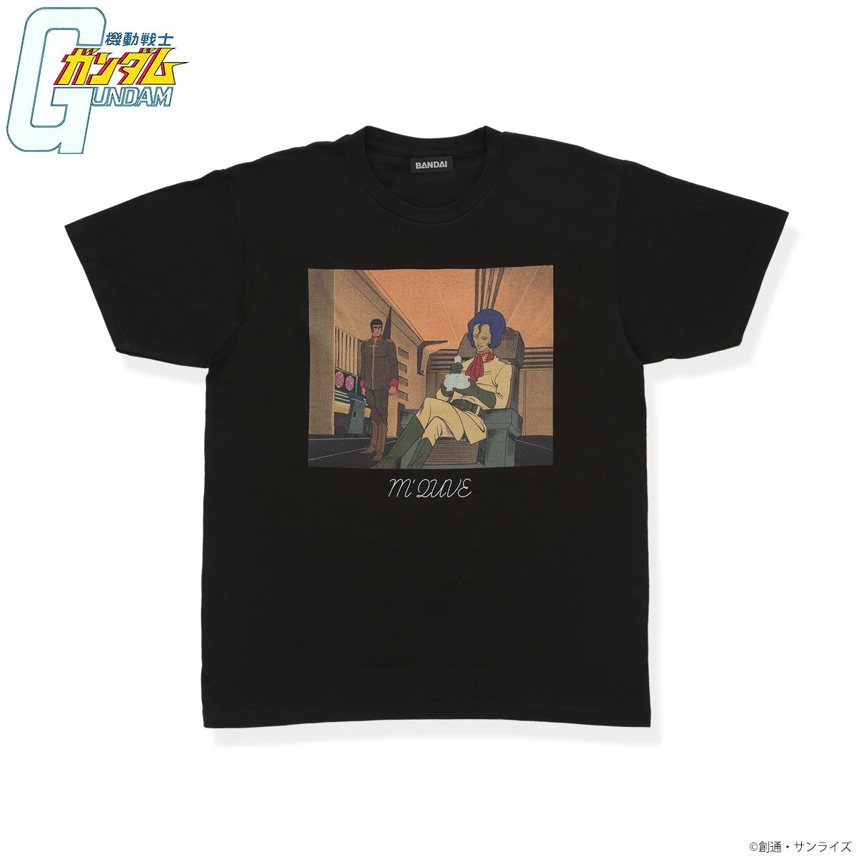機動戦士ガンダム マ・クベの壺企画 フルカラーTシャツ | 機動戦士