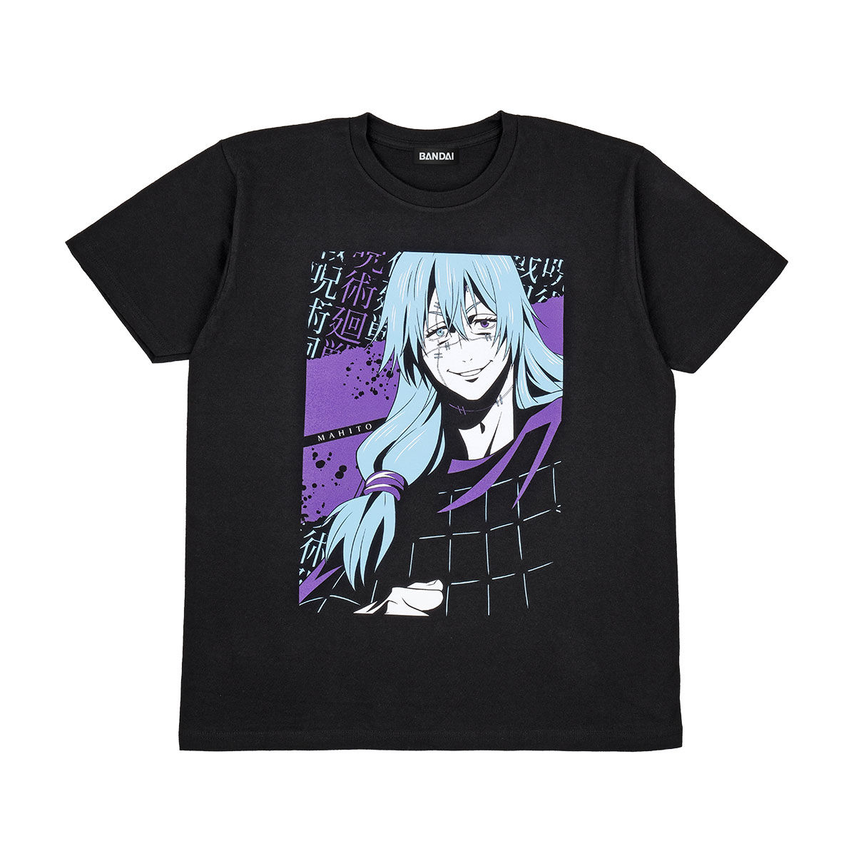 呪術廻戦 Tシャツコレクション 弐 五次受注 2021年7月発送 呪術廻戦 趣味 コレクション バンダイナムコグループ公式通販サイト