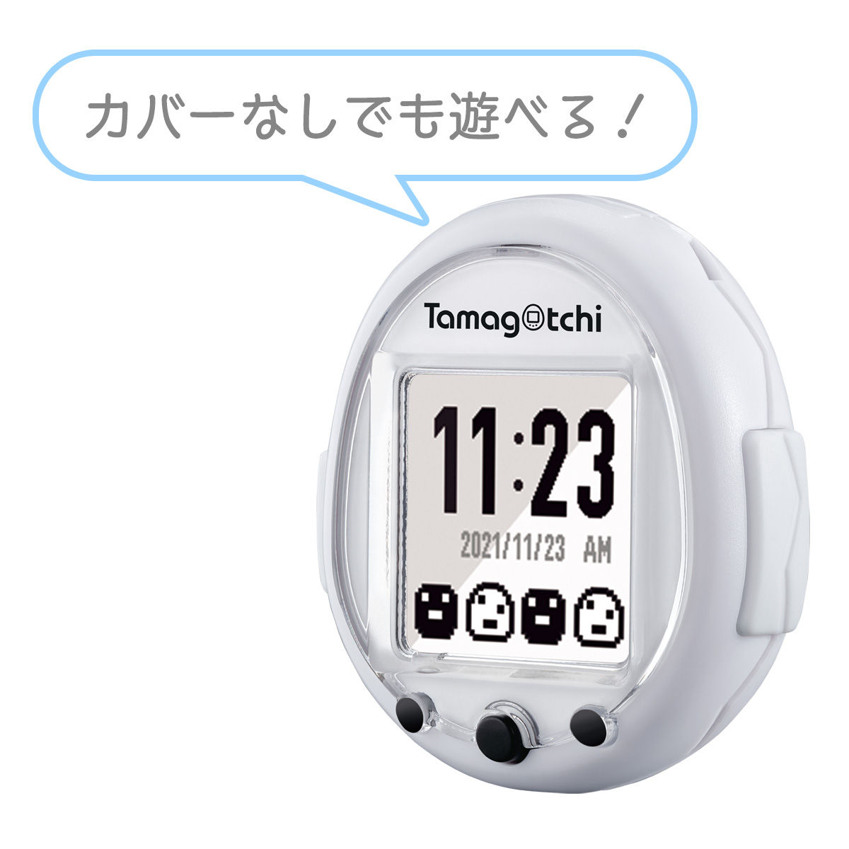 抽選販売】Tamagotchi Smart 25th アニバーサリーセット | たまごっち ...