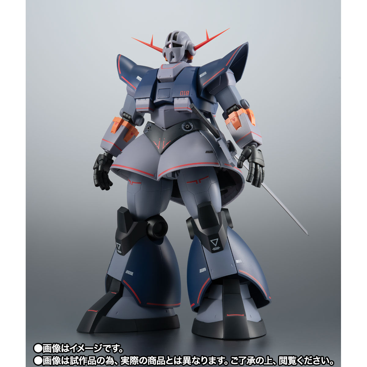 バンダイ 機動戦士ガンダム ROBOT魂 ジオング（品）