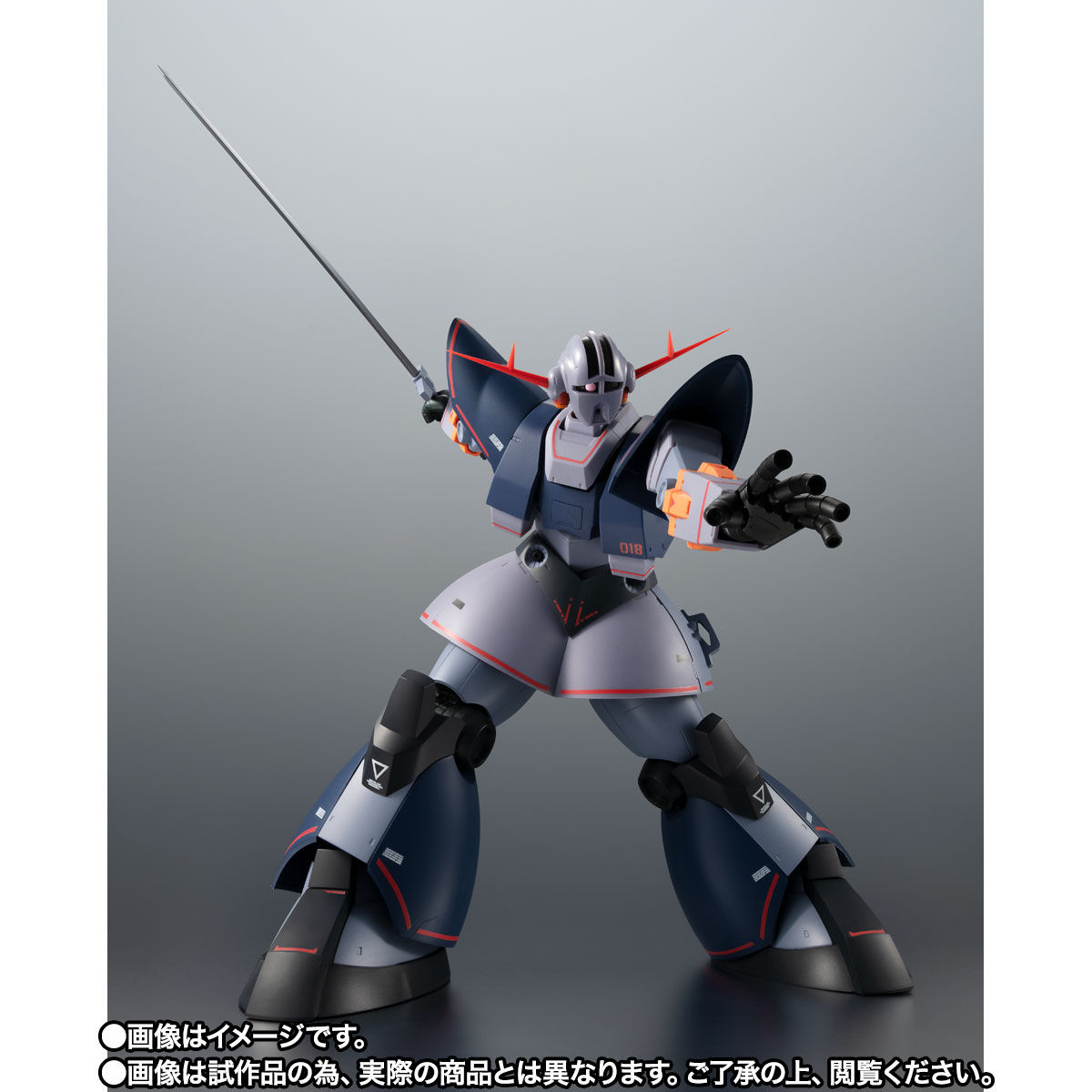 バンダイ 機動戦士ガンダム ROBOT魂 ジオング（品）-