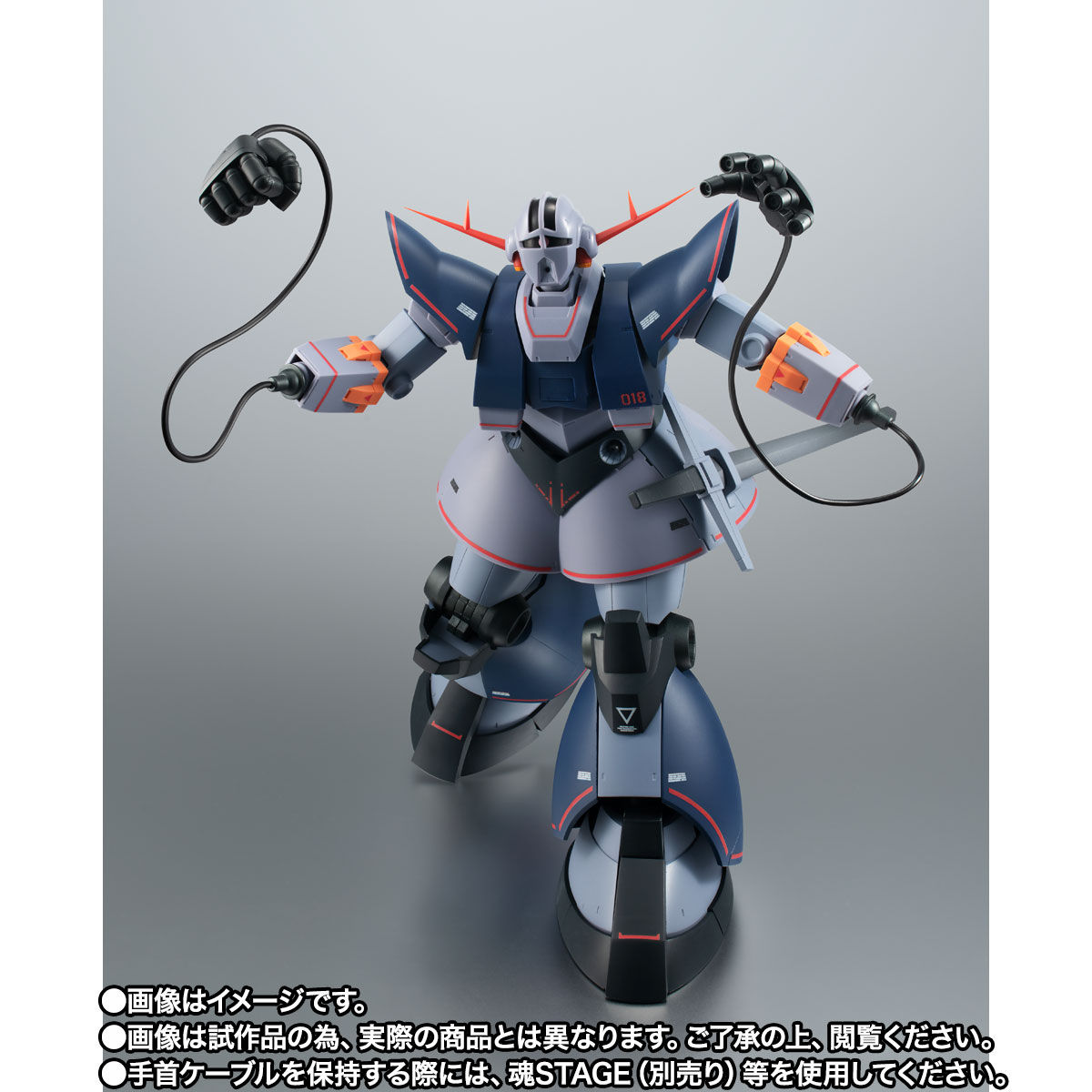 バンダイ 機動戦士ガンダム ROBOT魂 SIDE MS MSN-02 ジオン