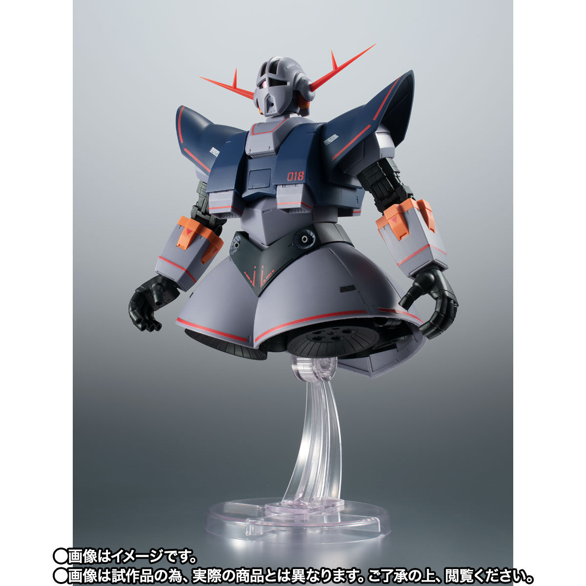 ROBOT魂 「SIDE MS」 MSN-02 ジオング ver. A.N.I.M.E. 輸送箱付 ロボット魂 ロボットダマシイ フィギュア 未開封品