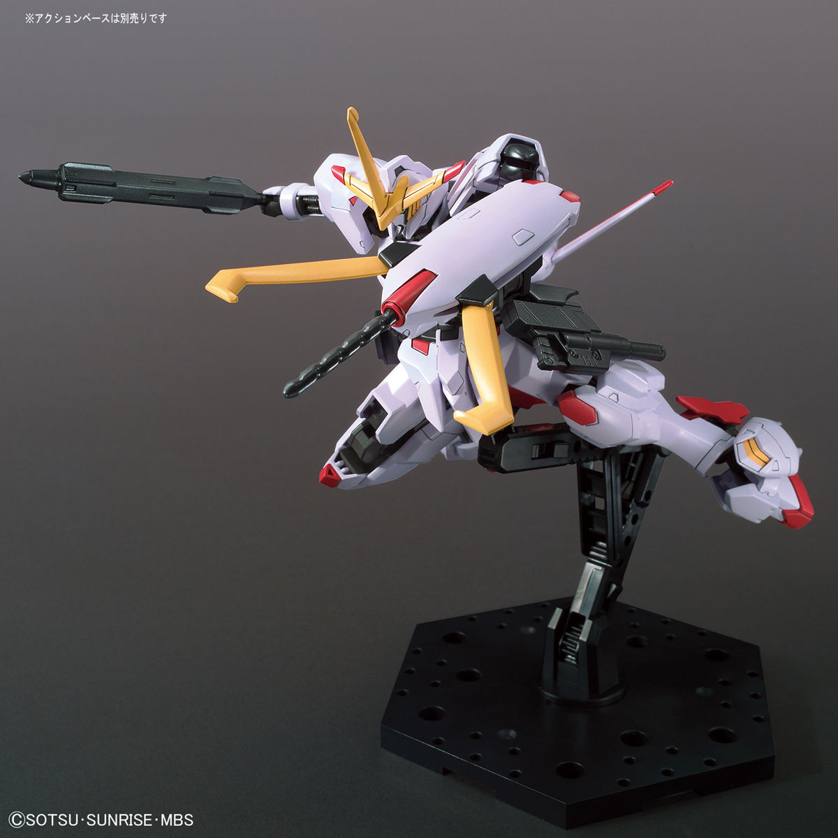 ＨＧ 1/144 ガンダム端白星 | 機動戦士ガンダム 鉄血のオルフェンズ 