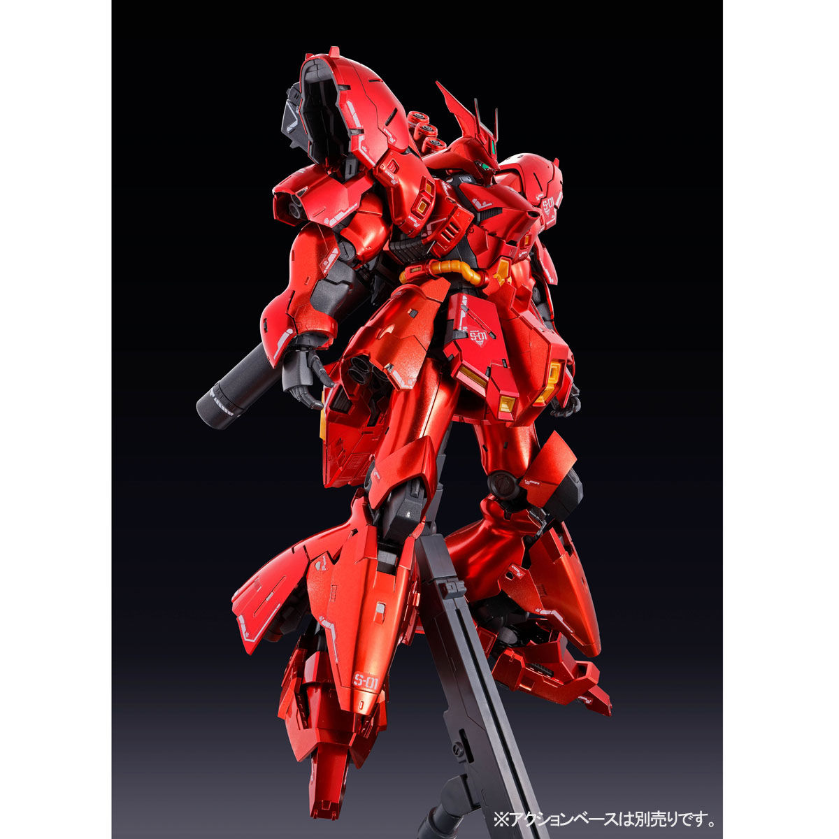 PTM]プレミアムバンダイ限定 RG 1/144 MSN-04 サザビー スペシャル