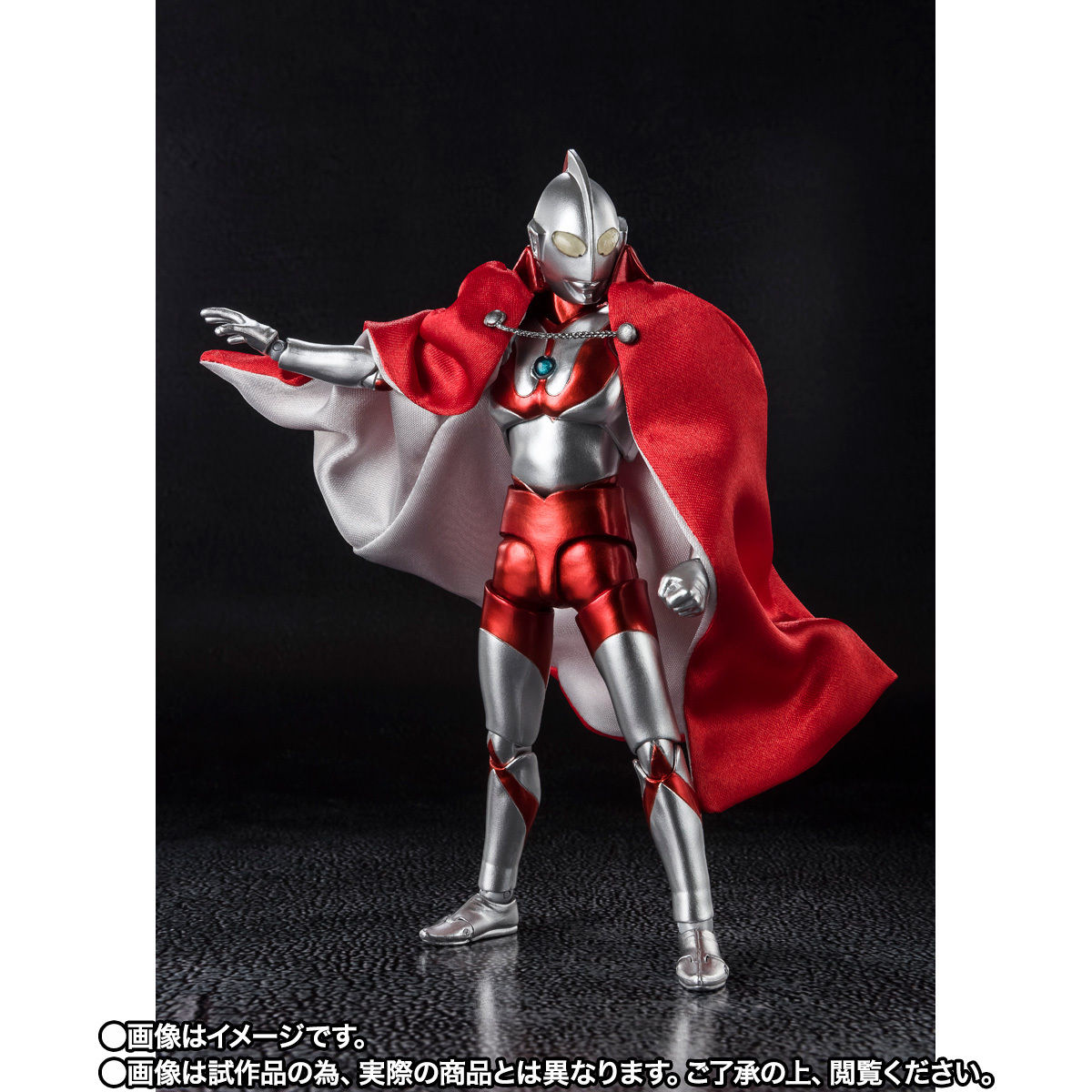 S.H.Figuarts ウルトラマン 55th フィギュアーツ約150mm対象年齢15歳