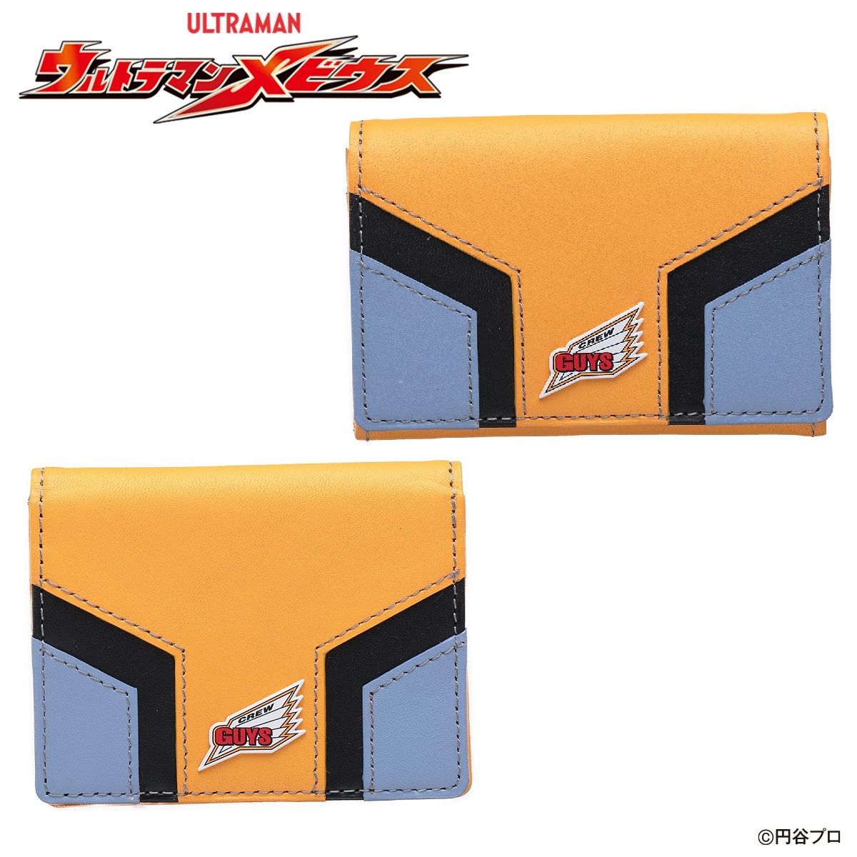 ウルトラマンメビウス 本革カードケース Crew Guysモデル ウルトラマンシリーズ 趣味 コレクション バンダイナムコグループ公式通販サイト ウルトラマンメビウス 本革カードケース Crew Guysモデル ウルトラマンシリーズ 趣味 コレクション バンダイナムコグループ公式通販サイト