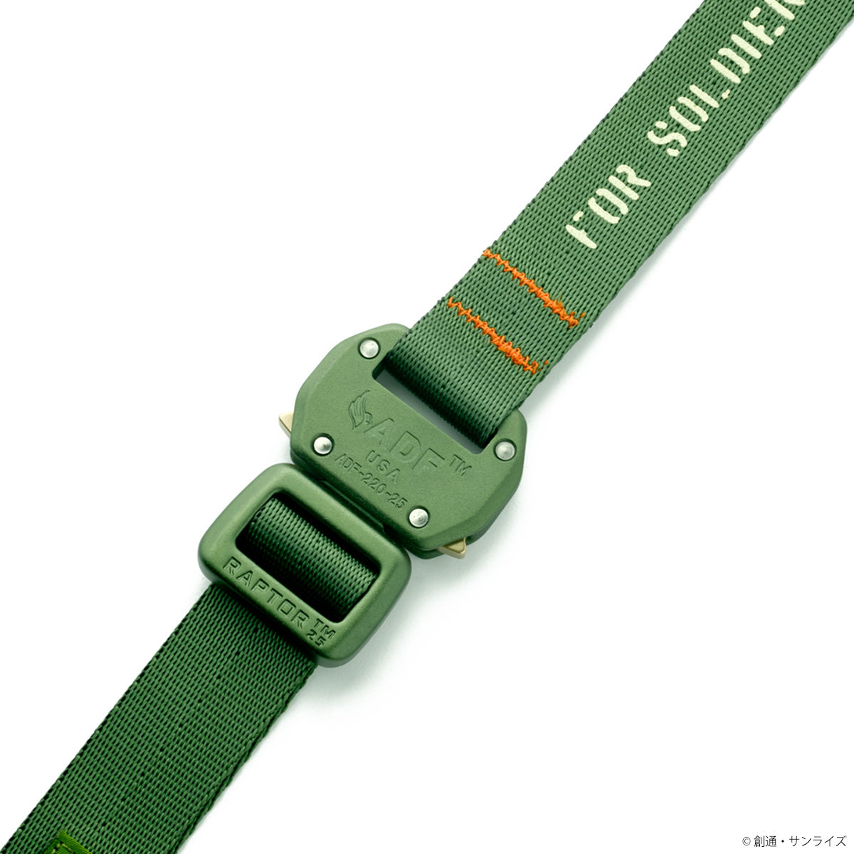 STRICT-G.ARMS M.I.S.『機動戦士ガンダム』TACTICAL BELT ZEON FORCES
