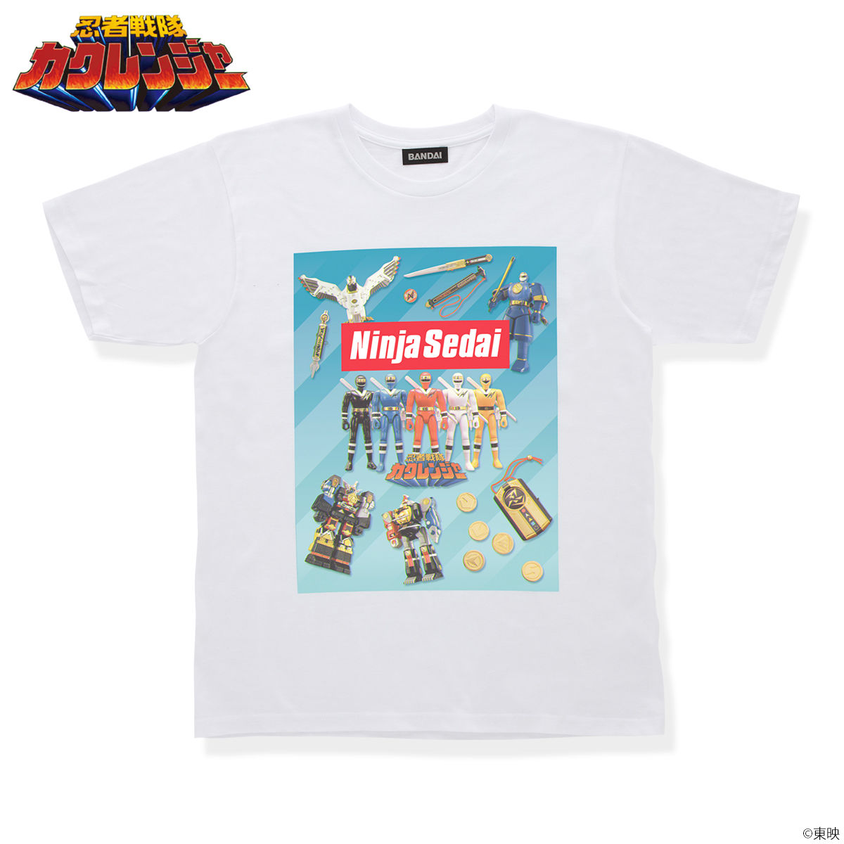 忍者戦隊カクレンジャー 玩具デザイン ｔシャツ スーパー戦隊シリーズ ファッション アクセサリー バンダイナムコグループ公式通販サイト