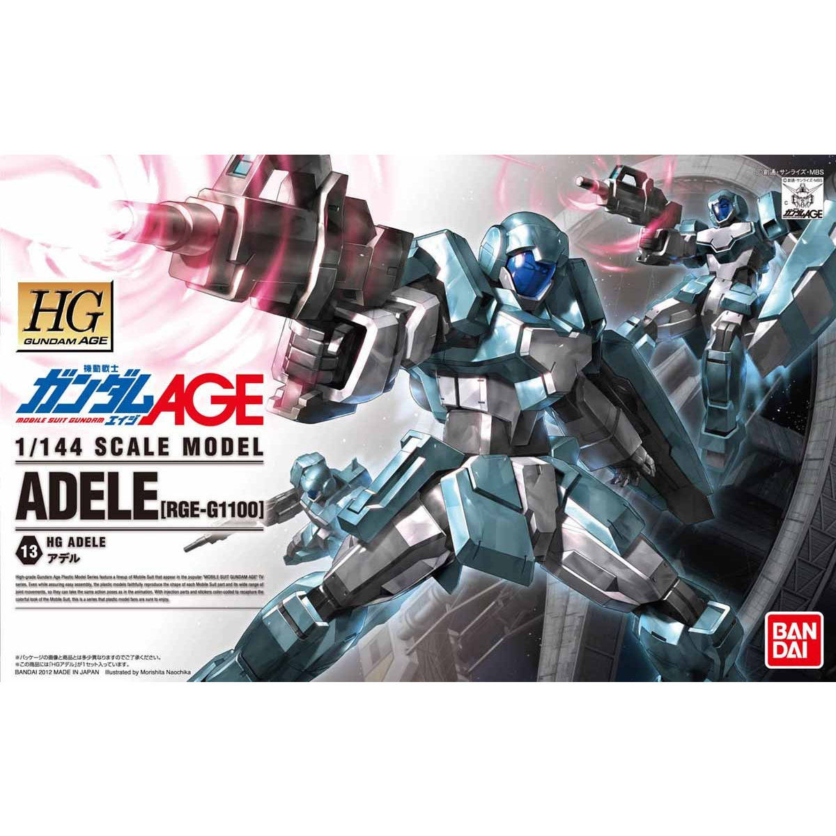 ＨＧ 1/144 アデル | 機動戦士ガンダムAGE フィギュア・プラモデル