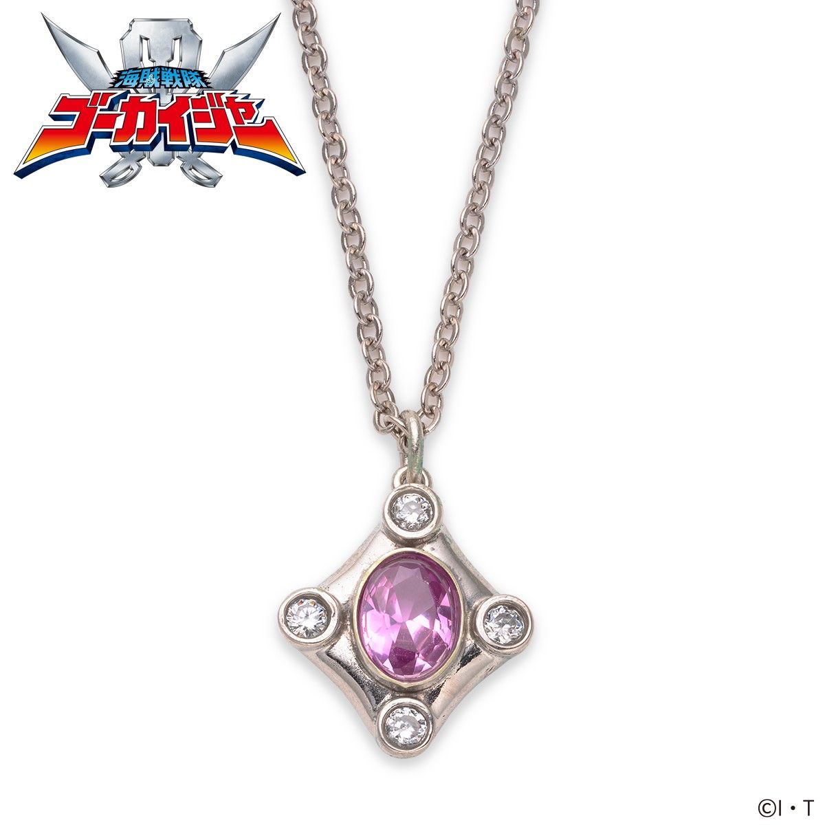 海賊戦隊ゴーカイジャー ゴーカイピンク アイム ド ファミーユ Silverネックレス 海賊戦隊ゴーカイジャー ファッション アクセサリー バンダイナムコグループ公式通販サイト