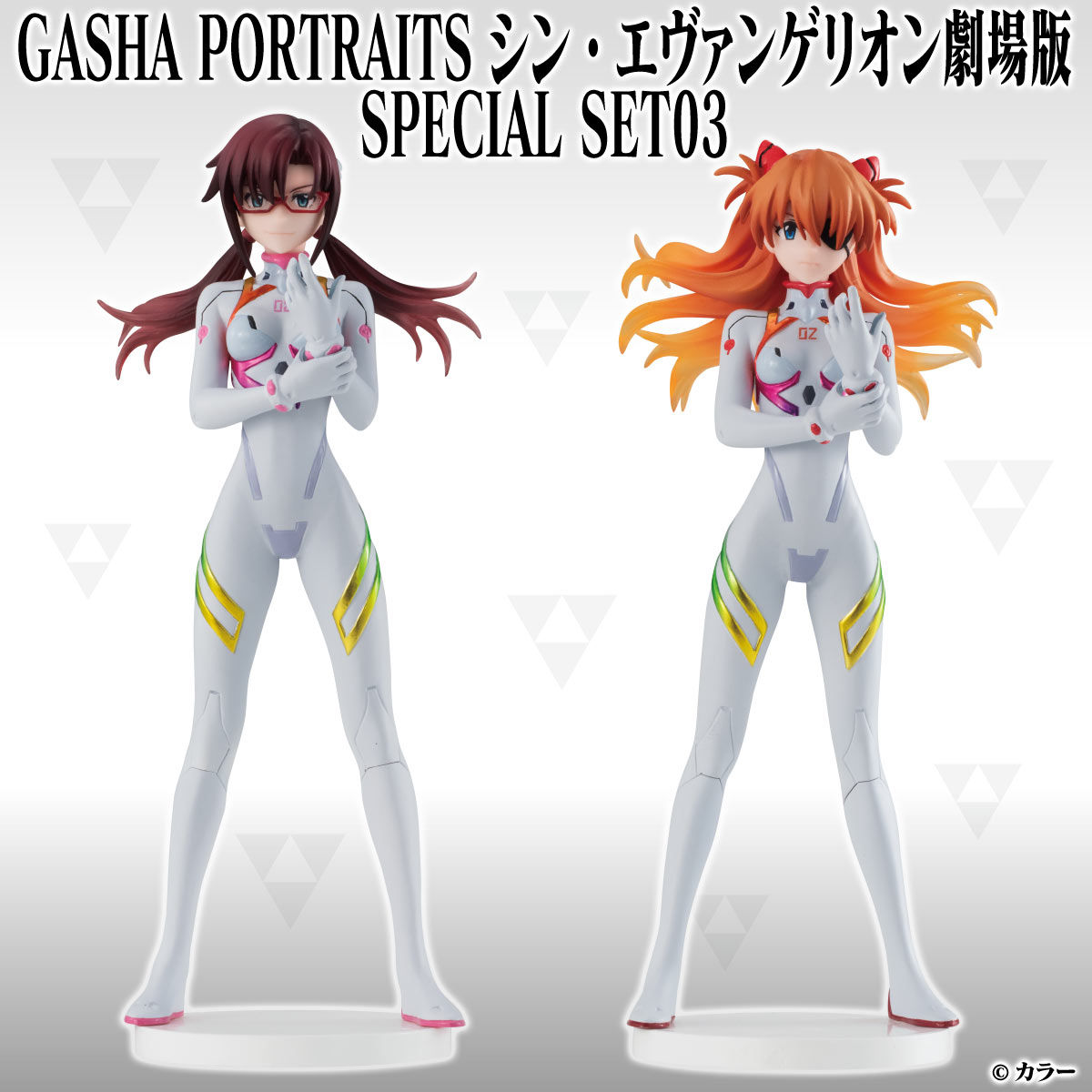 シンエヴァンゲリオンgasha portraits special set 03