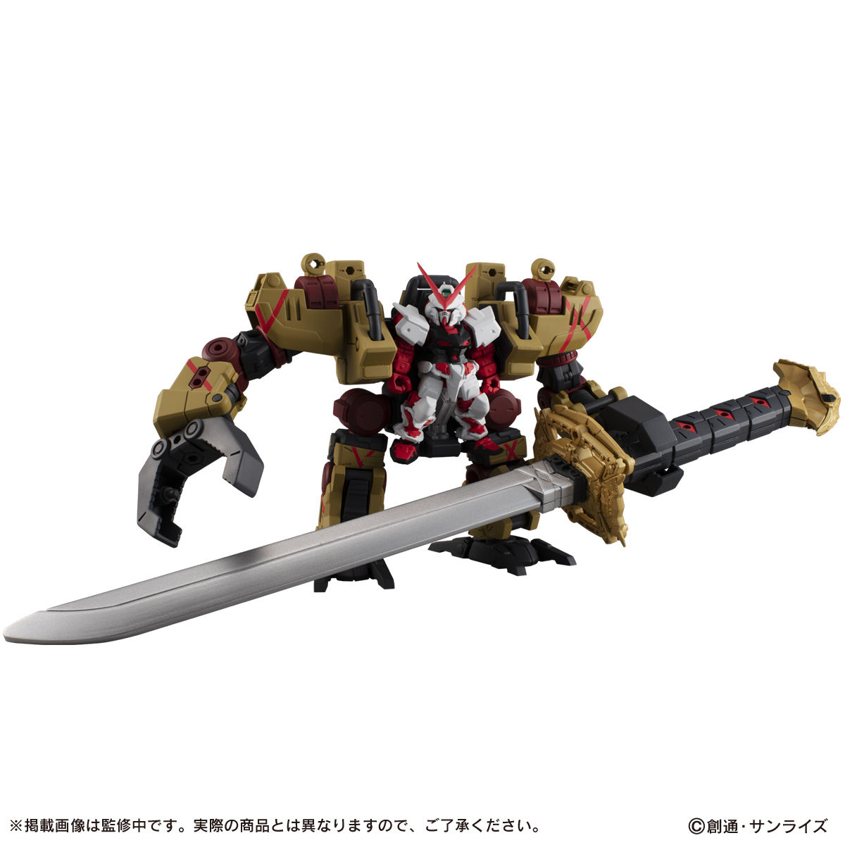 Gashapon Gundam Series: Gundam Mobile Suit Ensemble EX32 MBF-P02 Gundam Astray Red Frame + Power Loader set