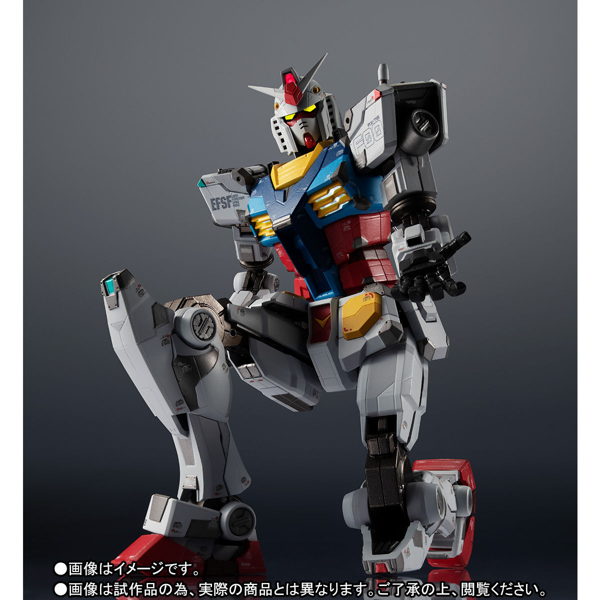 超合金×GUNDAM FACTORY YOKOHAMA RX-78F00 GUNDAM【2次・7月発送】 | 機動戦士ガンダム  フィギュア・プラモデル・プラキット | アニメグッズ ・おもちゃならプレミアムバンダイ｜バンダイナムコグループの公式通販サイト