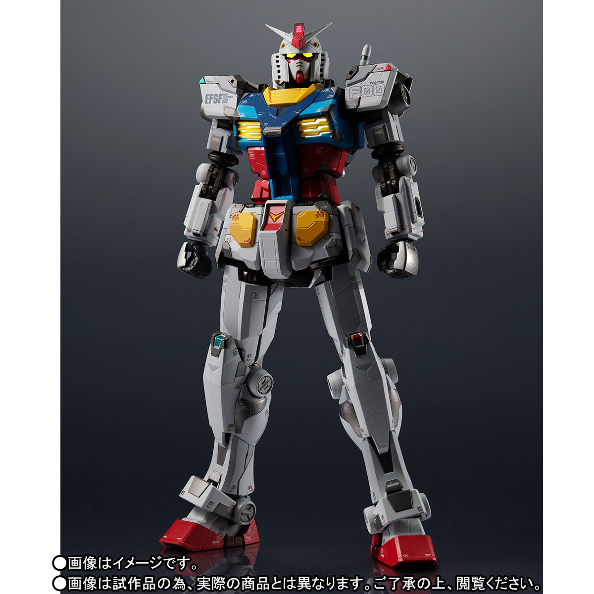 超合金×GUNDAM FACTORY YOKOHAMA RX-78F00 GUNDAM【2次・7月発送 