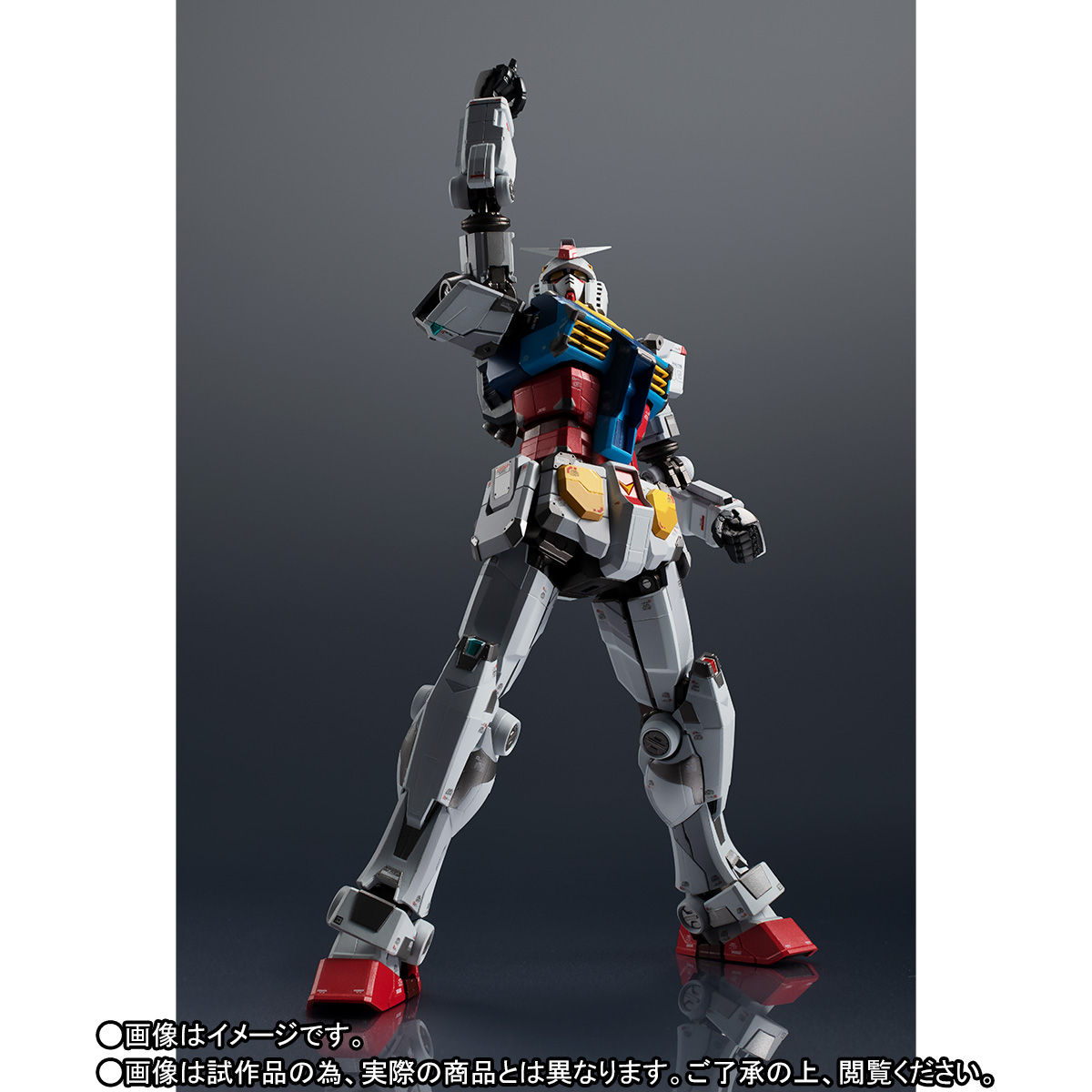 超合金×GUNDAM FACTORY YOKOHAMA RX-78F00 GUNDAM【2次・7月発送 