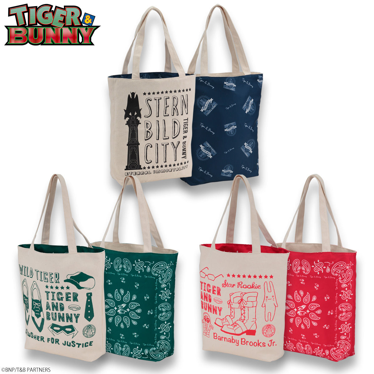 TIGER & BUNNY リバーシブルトートバッグ | TIGER & BUNNY 