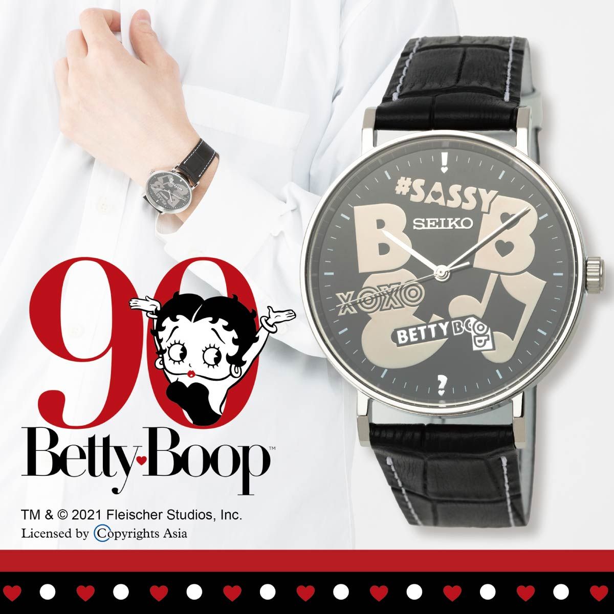 BETTY BOOP× SEIKO　90周年リミテッドエディションウォッチ