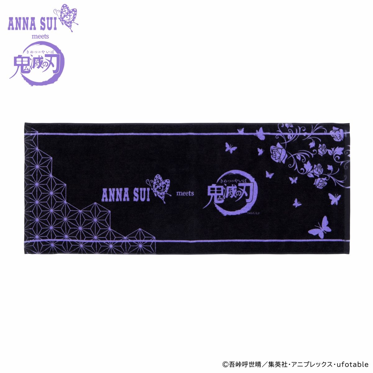 鬼滅の刃 Anna Sui フェイスタオル 二次受注 21年7月発送 鬼滅の刃 ファッション アクセサリー バンダイナムコグループ公式通販サイト