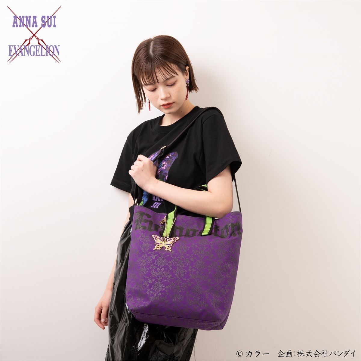 エヴァンゲリオン Anna Sui バッグ 再販 21年7月発送 新世紀エヴァンゲリオン 趣味 コレクション バンダイナムコグループ公式通販サイト エヴァンゲリオン Anna Sui バッグ 再販 21年7月発送 新世紀エヴァンゲリオン 趣味 コレクション バンダイナムコグループ公式通販サイト