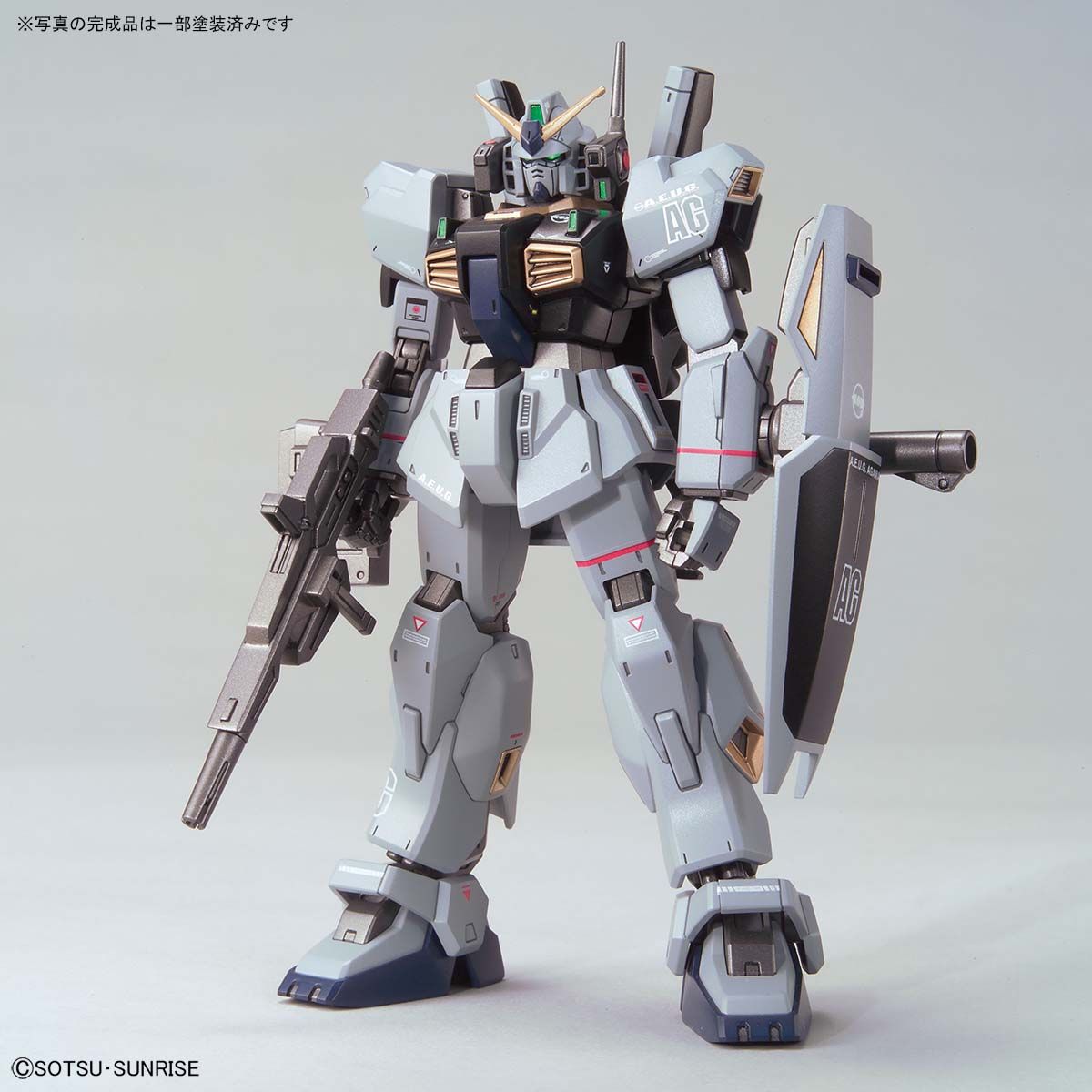 HGUC-Revive- 1/144 RX-178 Gundam Mk-Ⅱ(A.E.U.G. 21st Century Real Type)
