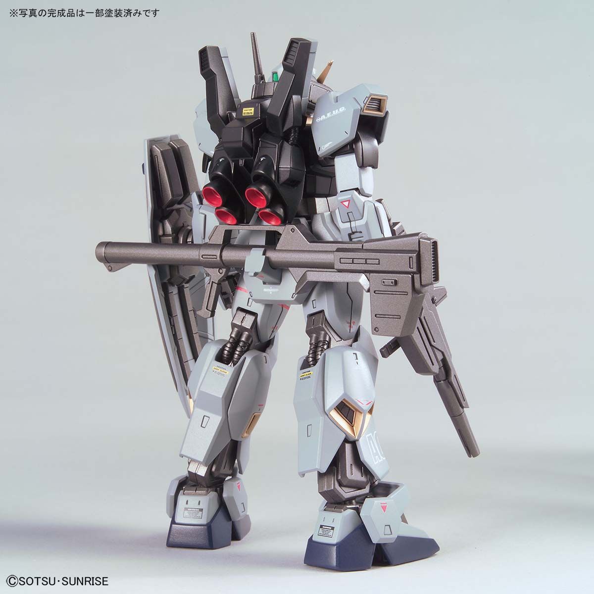 HGUC-Revive- 1/144 RX-178 Gundam Mk-Ⅱ(A.E.U.G. 21st Century Real Type)