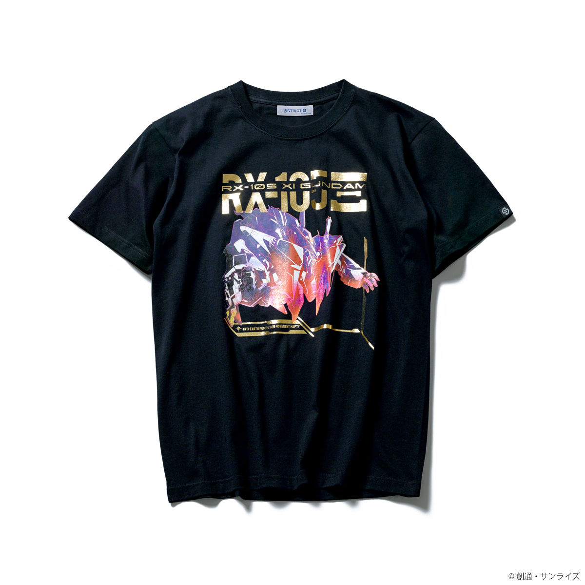 Strict G 機動戦士ガンダム 閃光のハサウェイ Tシャツ 箔グラデーション 3 クスィー ガンダム 機動戦士ガンダム 閃光のハサウェイ 趣味 コレクション バンダイナムコグループ公式通販サイト Strict G 機動戦士ガンダム 閃光のハサウェイ Tシャツ 箔グラデーション 3 クスィー ガンダム 機動戦士ガンダム 閃光のハサウェイ 趣味 コレクション バンダイナムコグループ公式通販サイト