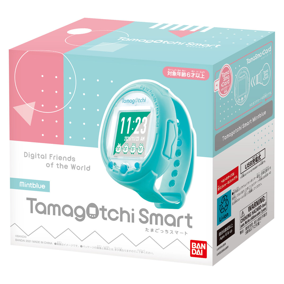 Tamagotchi Smart Mintblue | Tamagotchi Smart（たまごっちスマート） | ネットで発見！！たまごっち  公式ホームページ | バンダイ公式サイト