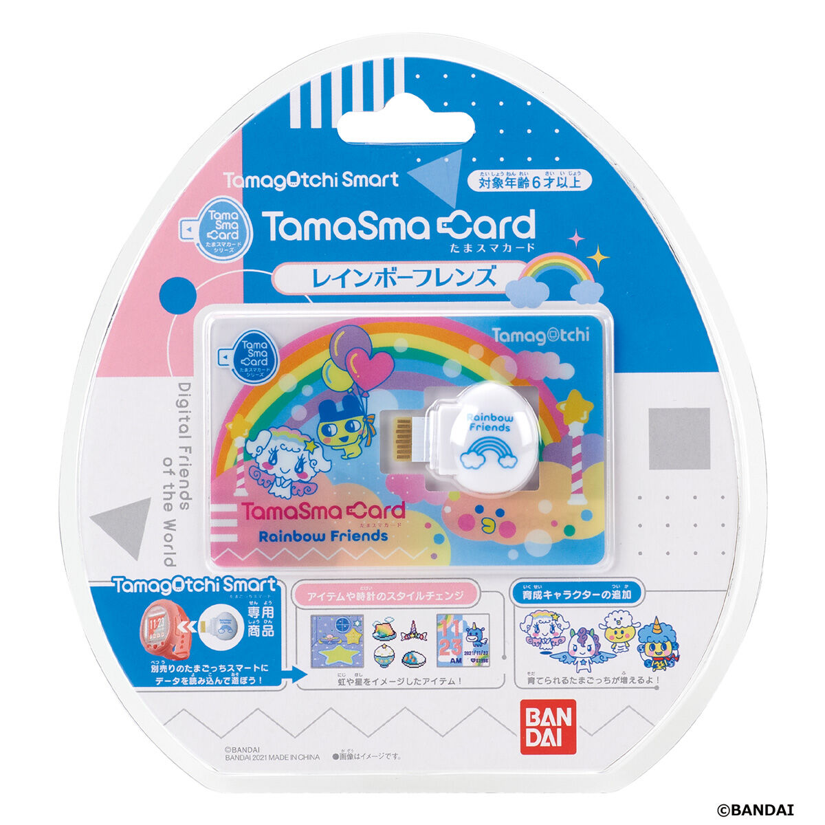 たまスマカード レインボーフレンズ | Tamagotchi Smart