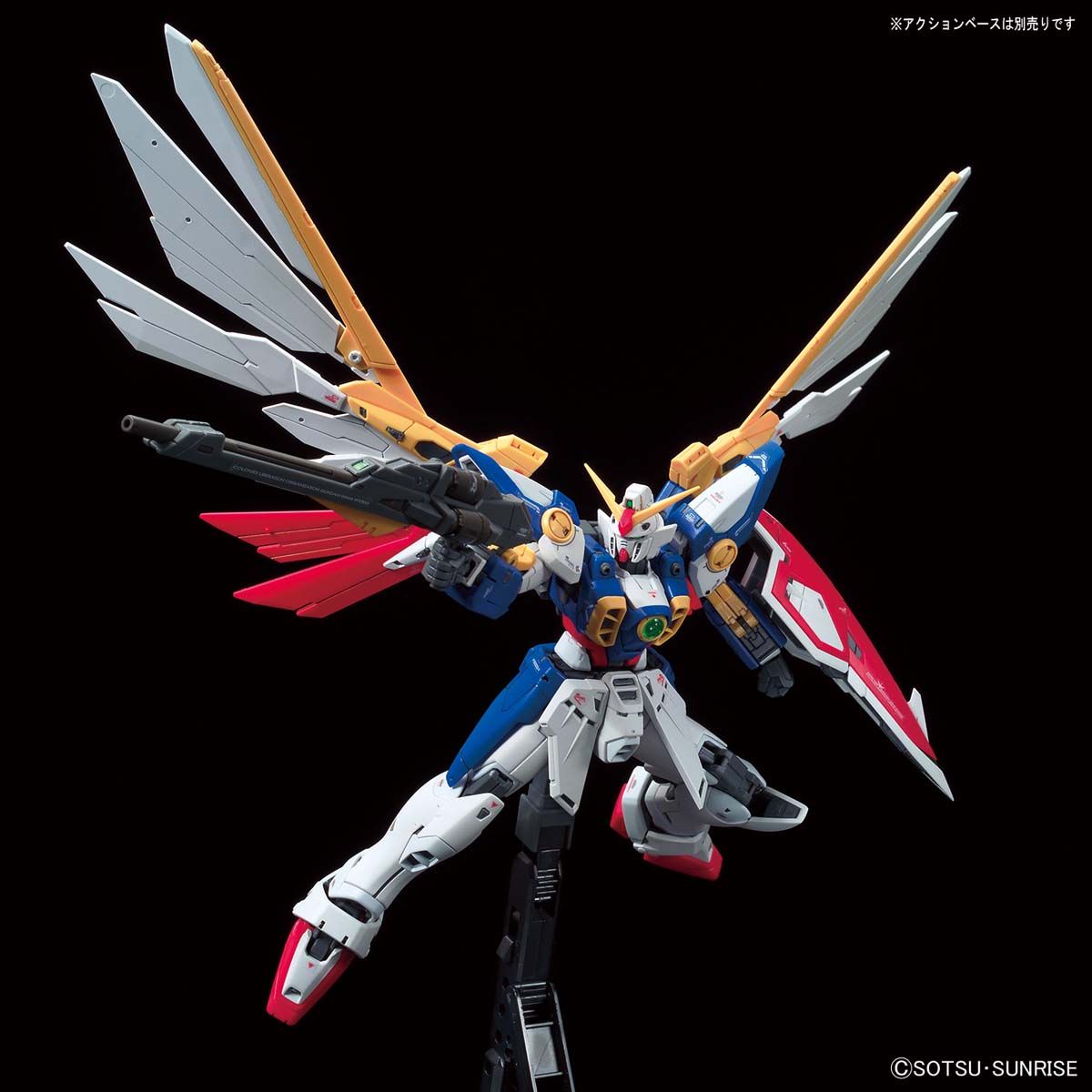 RG 1/144 新機動戦記ガンダムW ウイングガンダム 塗装済完成品-