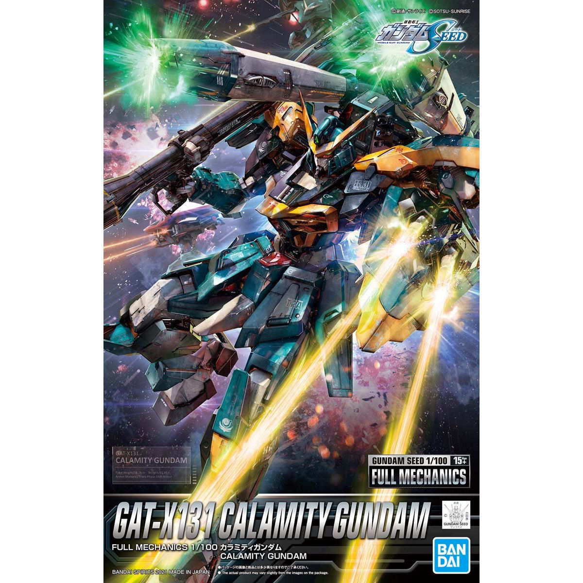 FULL MECHANICS 機動戦士ガンダムSEED カラミティガンダム 新品-