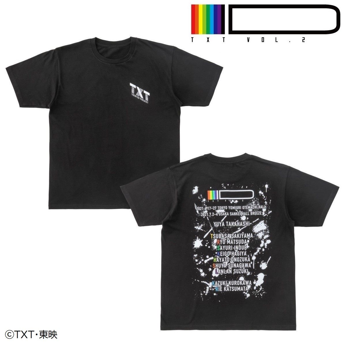 高橋悠也 東映シアタープロジェクト Txt Vol 2 Id Tシャツ ファッション アクセサリー バンダイナムコグループ公式通販サイト