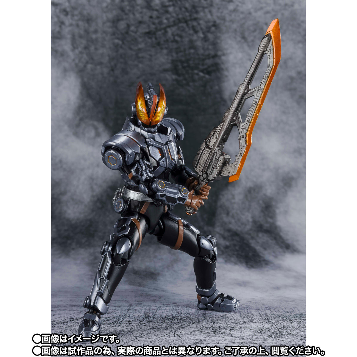 S.H.Figuarts 仮面ライダーバスター 玄武神話 | 仮面ライダーセイバー 