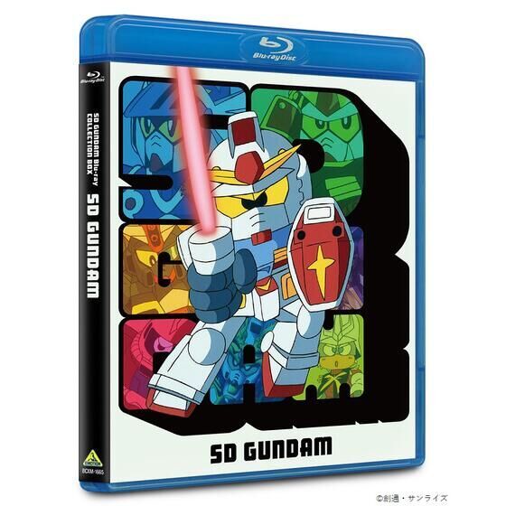 新品未開封 SDガンダム Blu-ray コレクションボックス 特装限定版 SDガンダム Blu-ray コレクションボックス（特装限定版
