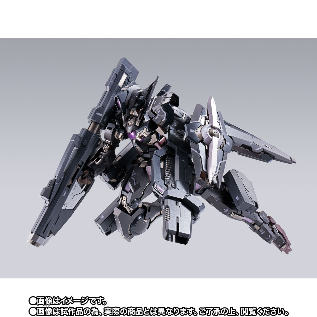 送料無料 METAL BUILD ガンダムアストレアTYPE-Xフィンスターニス約180mm