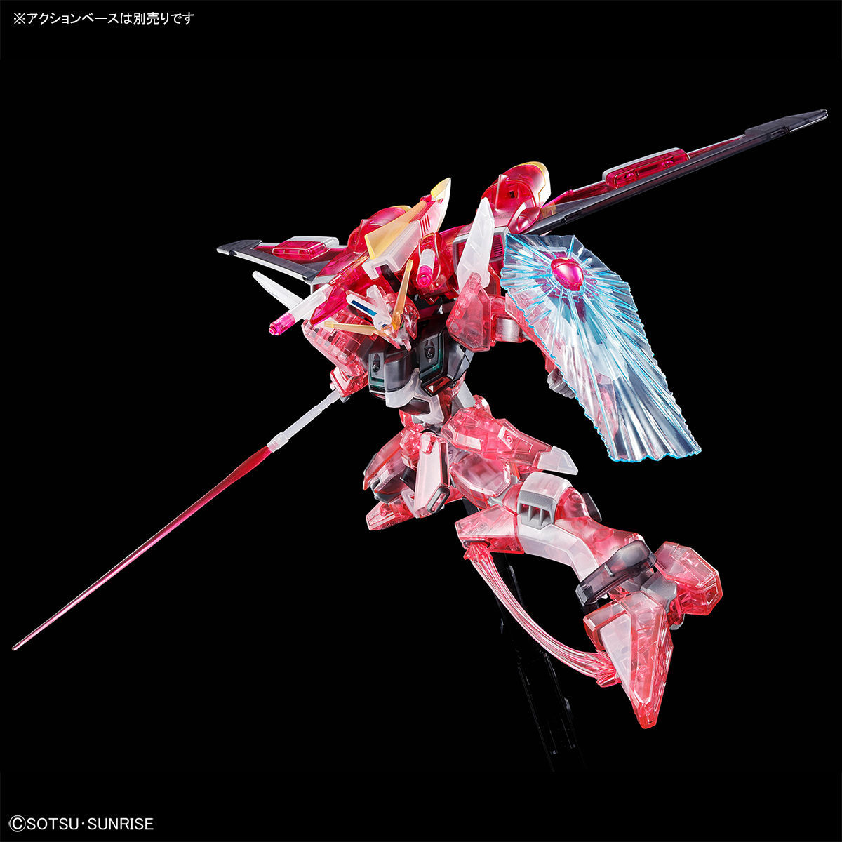 ＨＧ 1/144 インフィニットジャスティスガンダム［クリアカラー］【２０２１年１０月発送】 | 機動戦士ガンダムSEED DESTINY  フィギュア・プラモデル・プラキット | アニメグッズ ・おもちゃならプレミアムバンダイ｜バンダイナムコグループの公式通販サイト