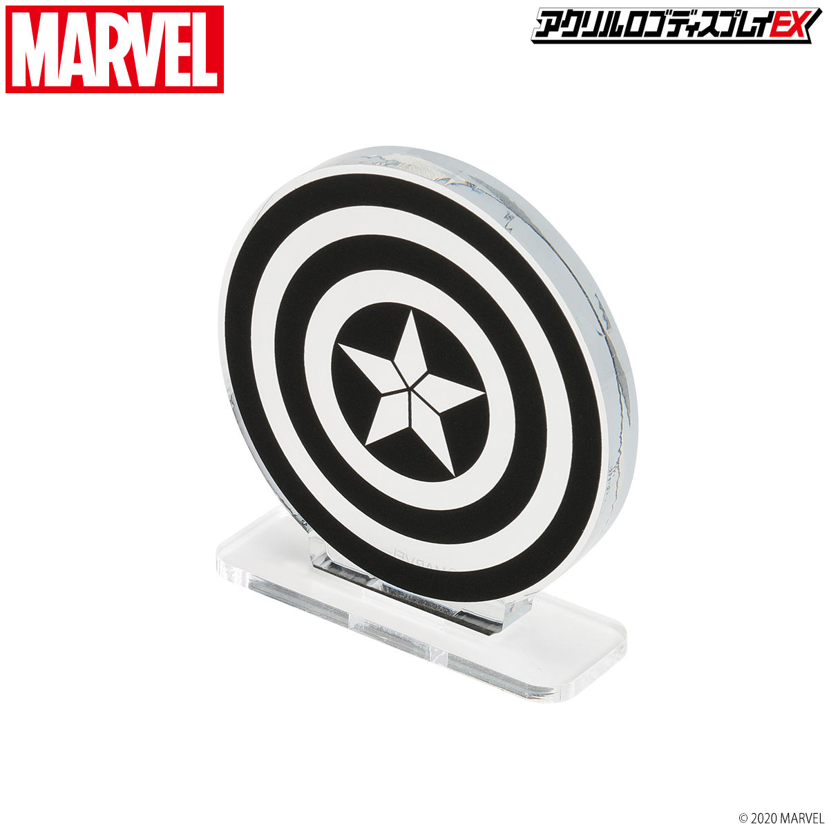 アクリルロゴディスプレイex Marvel ヒーローマーク キャプテン アメリカ 3次受注 21年9月お届け分 Marvel マーベル 趣味 コレクション バンダイナムコグループ公式通販サイト