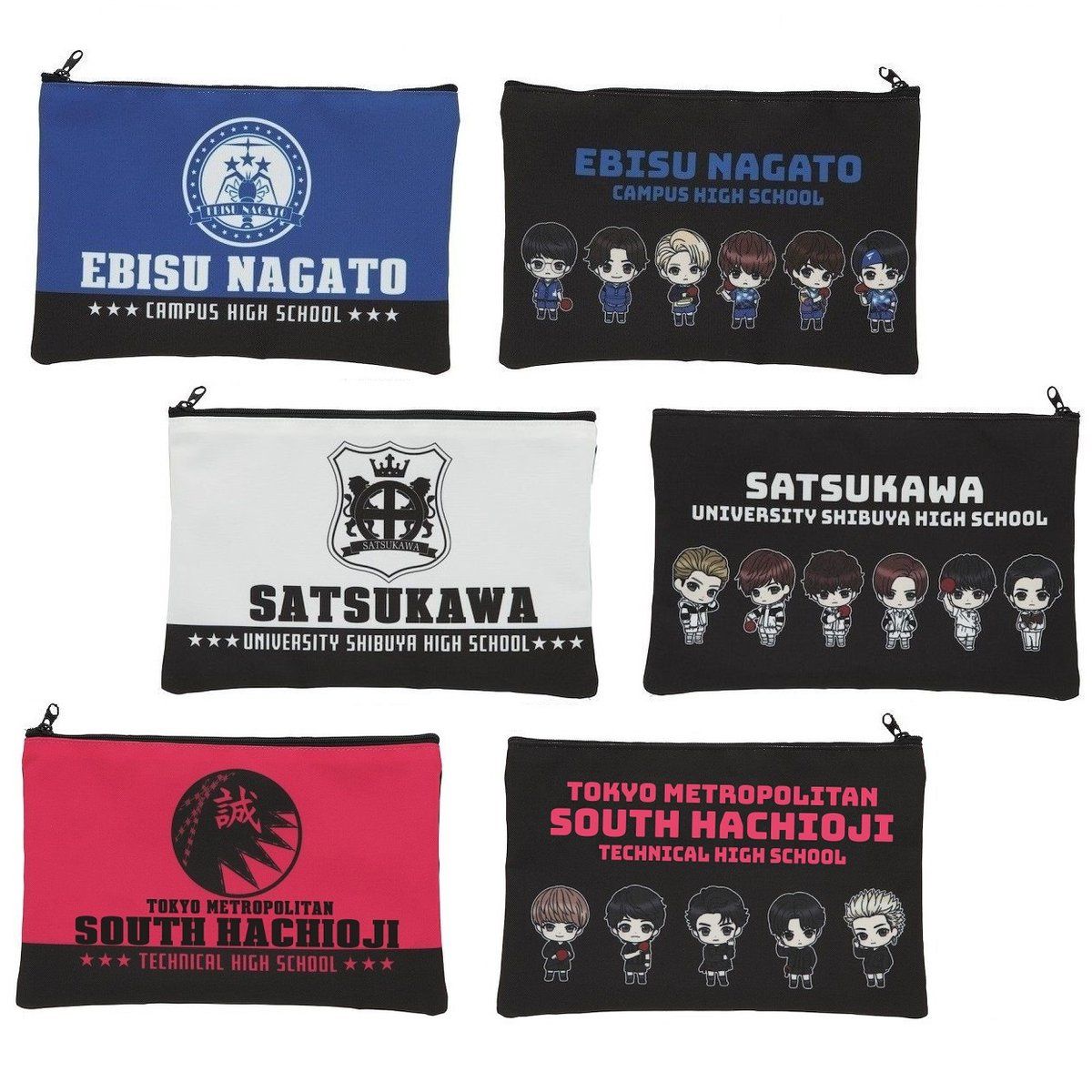 FAKE MOTION -卓球の王将- ポーチ | ファッション・アクセサリー