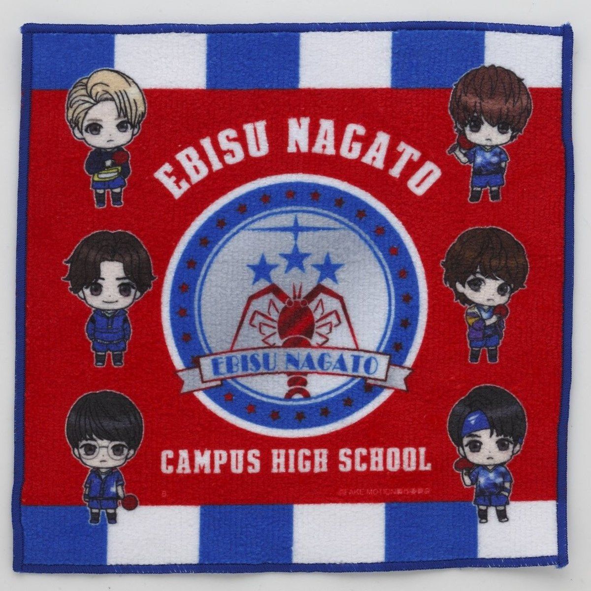 FAKE MOTION -卓球の王将- ミニタオル | ファッション・アクセサリー