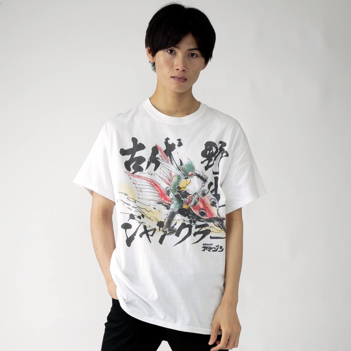 仮面ライダーアマゾン デザインtシャツ 仮面ライダーアマゾン 趣味 コレクション バンダイナムコグループ公式通販サイト