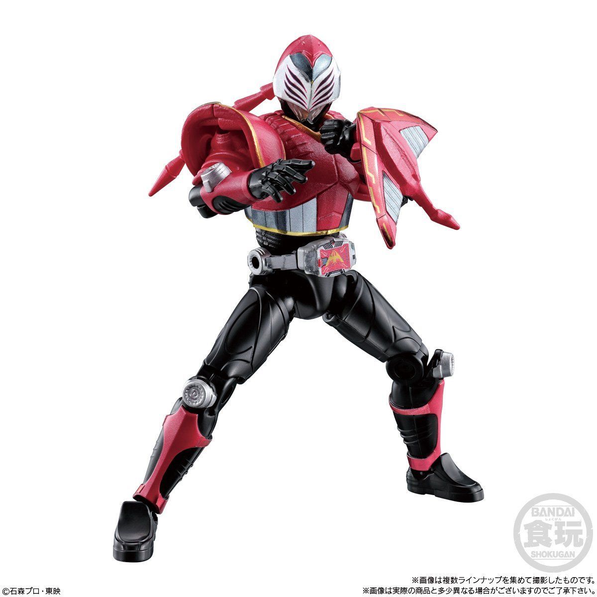 330円 超特価激安 So Do Chronicle 仮面ライダー龍騎 シザース ボディ アーマー 2