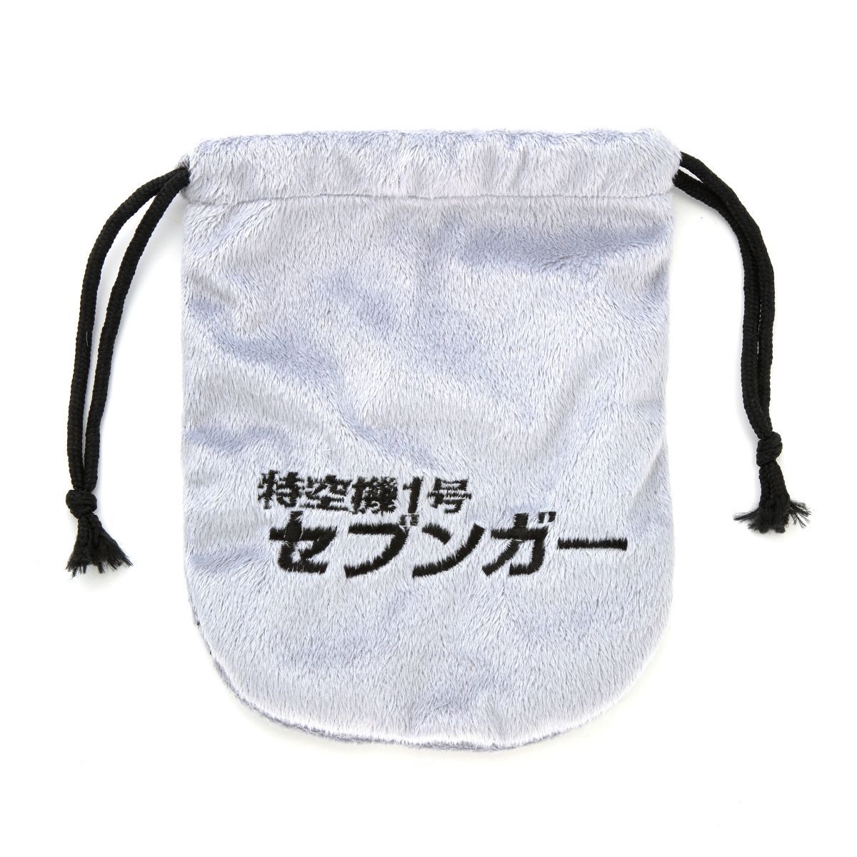 ウルトラマンZ セブンガー 巾着 | ウルトラマンシリーズ | アニメ