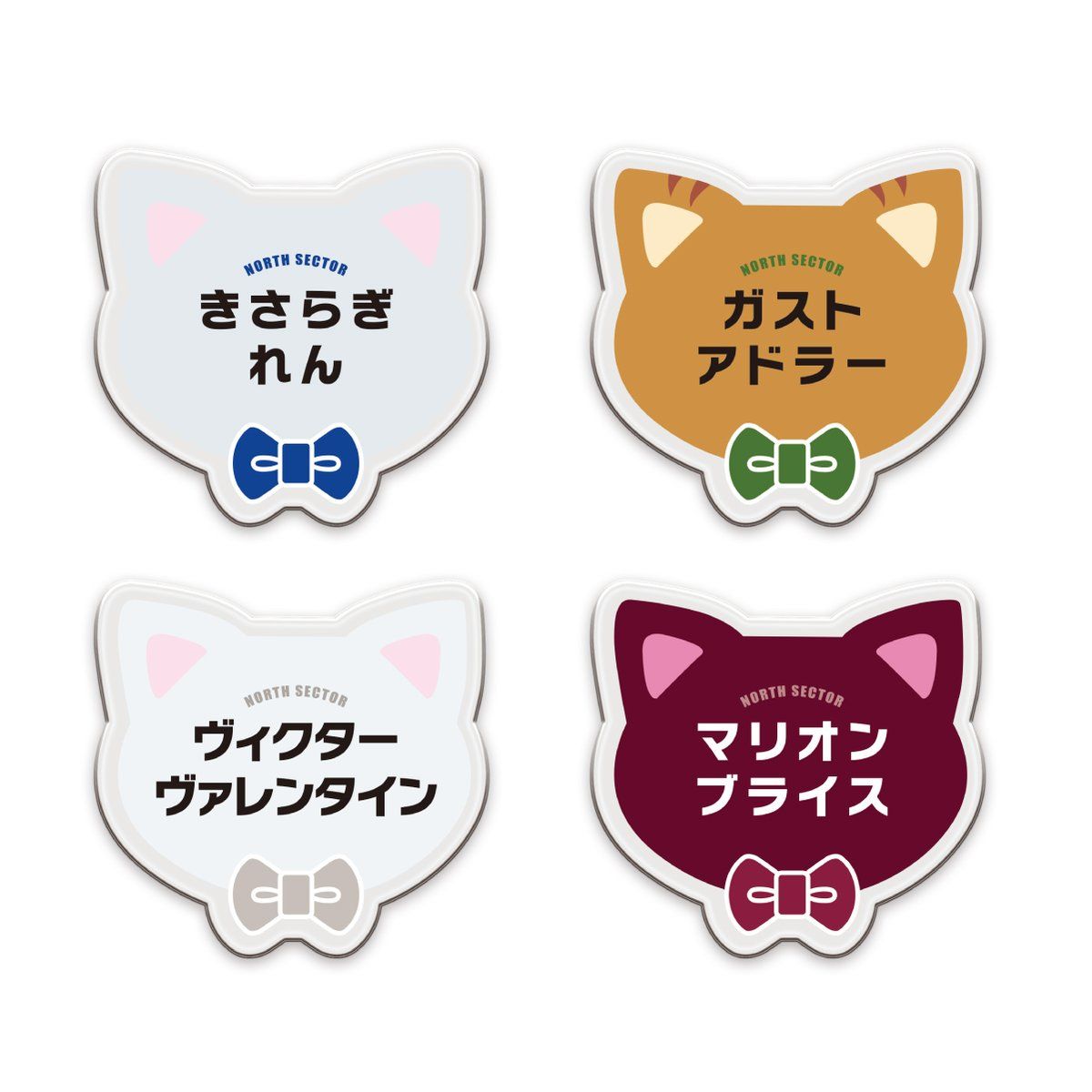エリオスライジングヒーローズ in ナンジャタウン～Cat Hero's