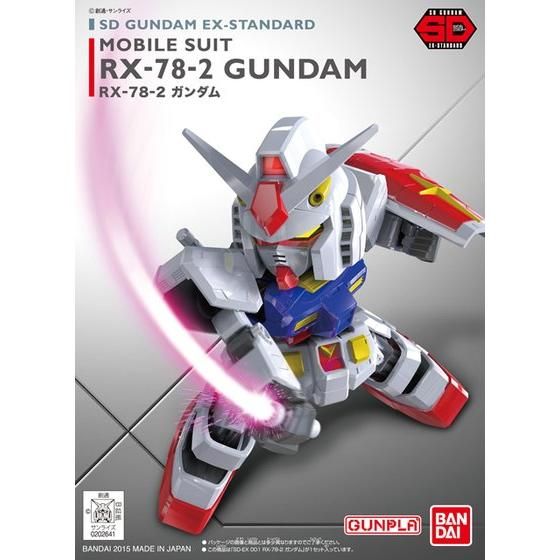 SD Gundam Extra-Standard No.01 RX-78-2 Gundam
