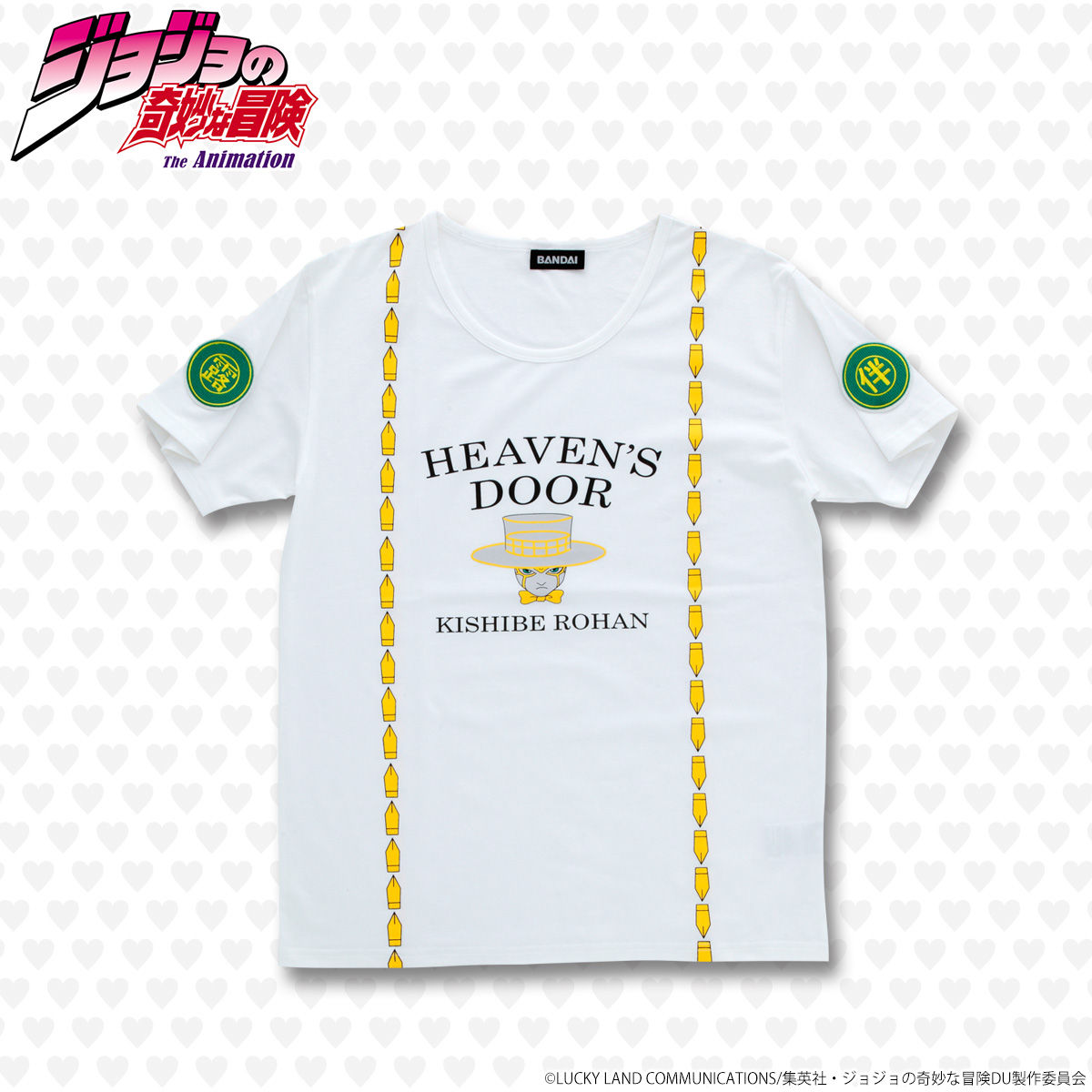 Pb限定 ジョジョの奇妙な冒険 ダイヤモンドは砕けない ワッペンｔシャツ ヘブンズ ドアー 21年9月発送 ジョジョの奇妙な冒険 趣味 コレクション バンダイナムコグループ公式通販サイト
