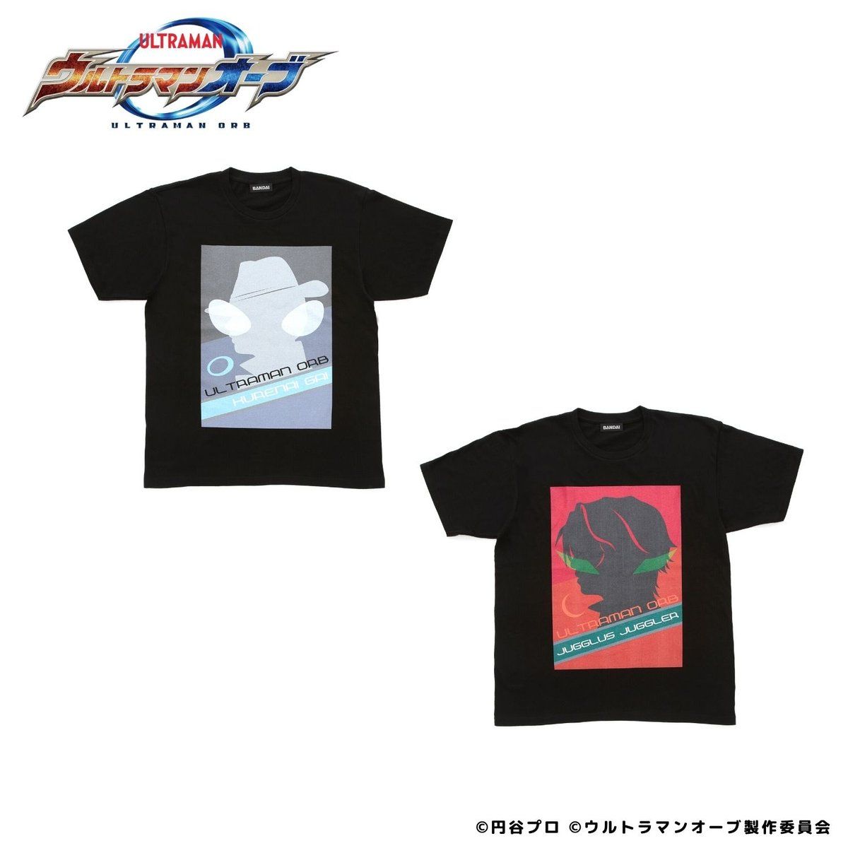 ウルトラマンオーブ シルエットTシャツ | ウルトラマンオーブ | アニメ 