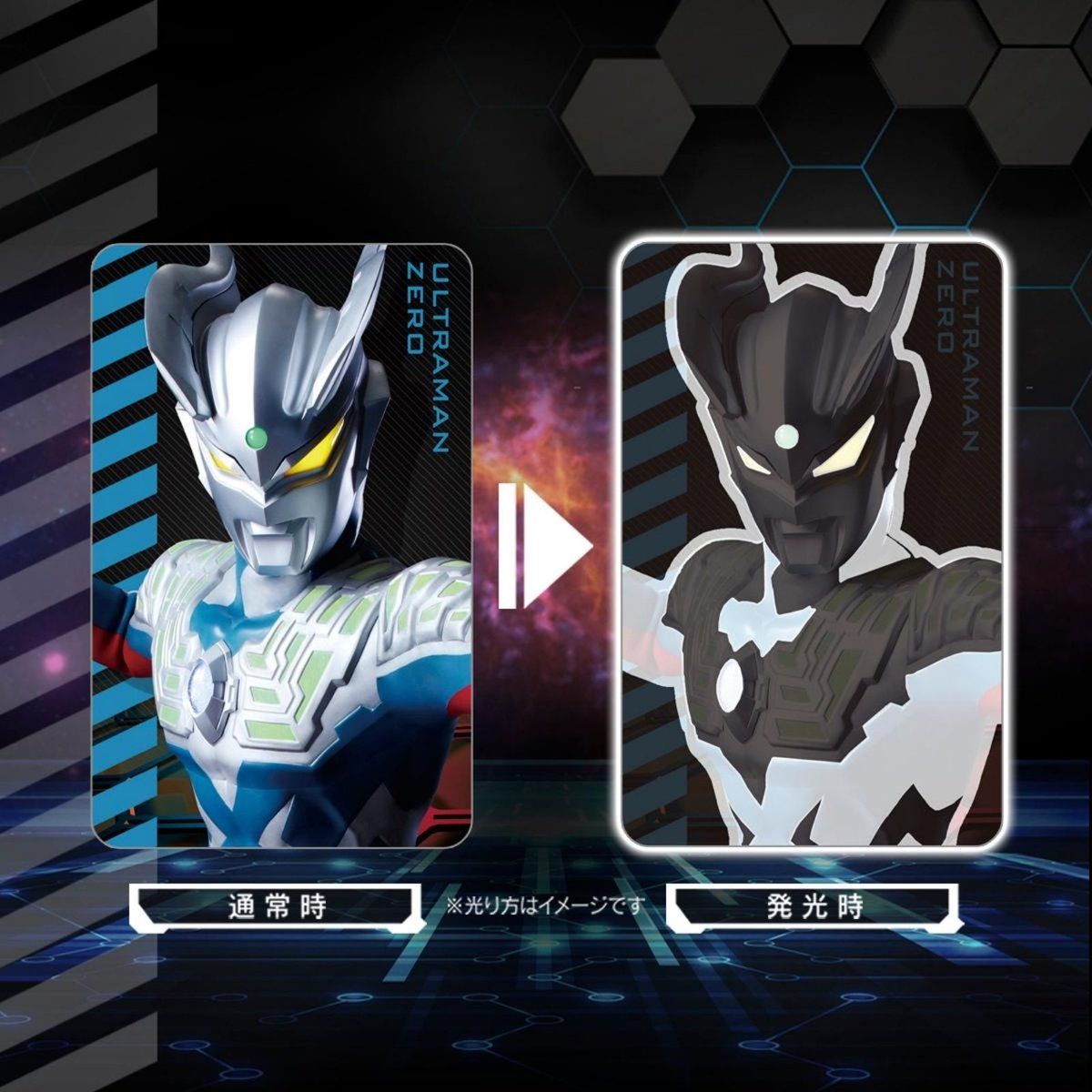ウルトラマンゼロ 10周年Anniversary PIICA+クリアパスケース ウルトラマンゼロ 10周年Anniversary PIICA+クリアパスケース